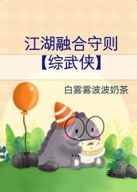 芥川想成为影之实力者免费