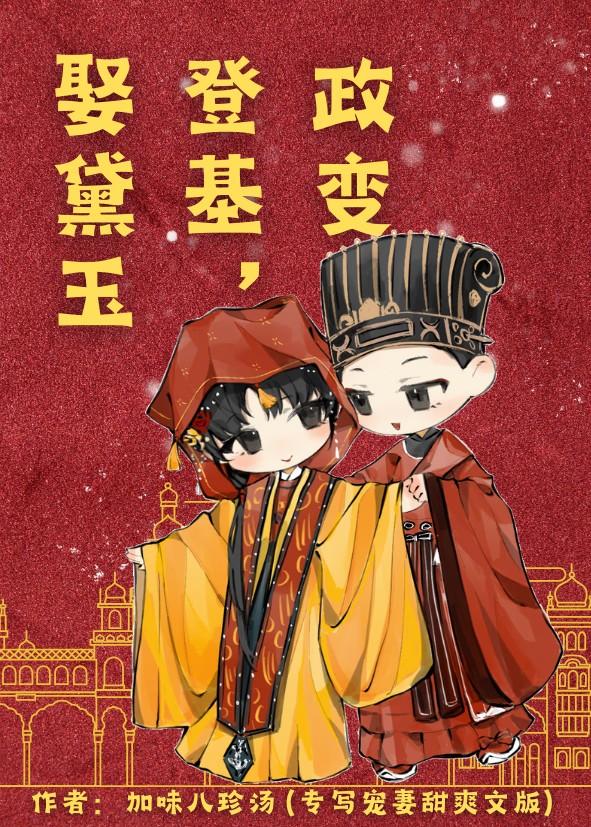芥川想成为影之实力者作者幻想白银