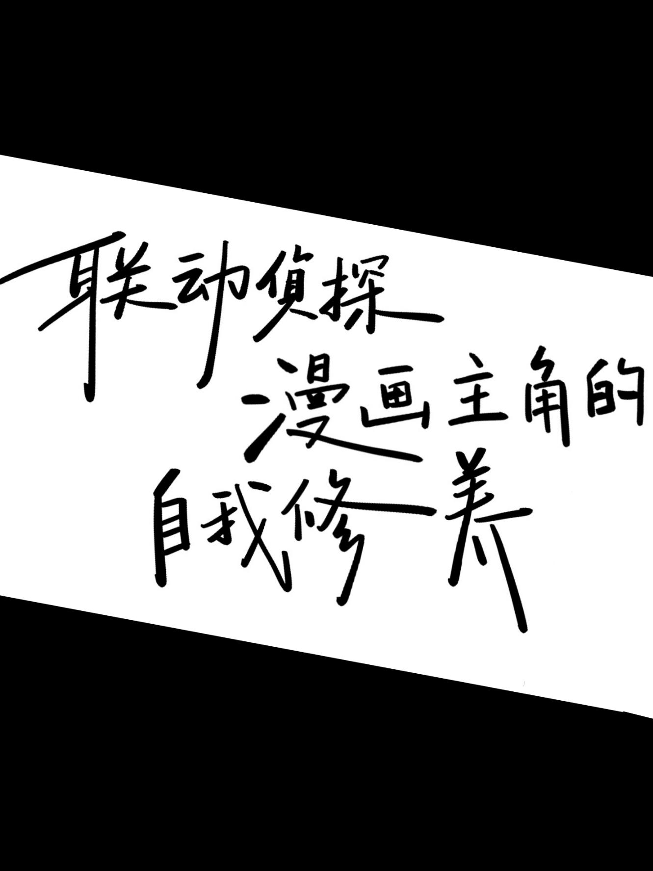 林逸晨女帝麒麟圣地