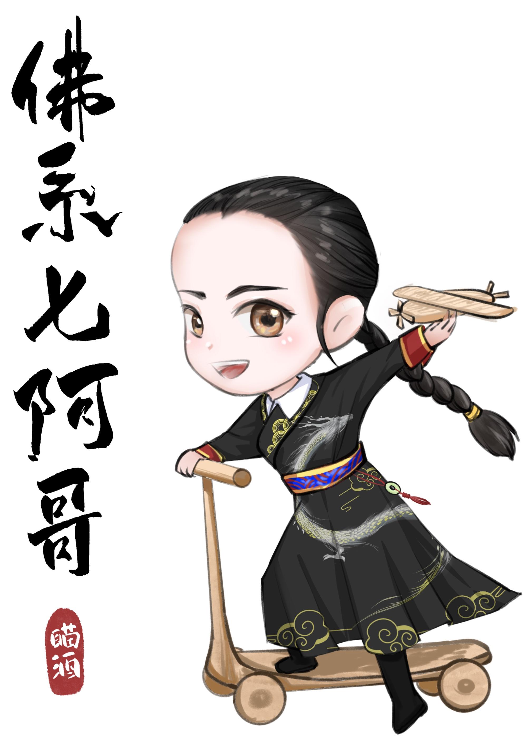 异世养崽空间大佬燃爆了