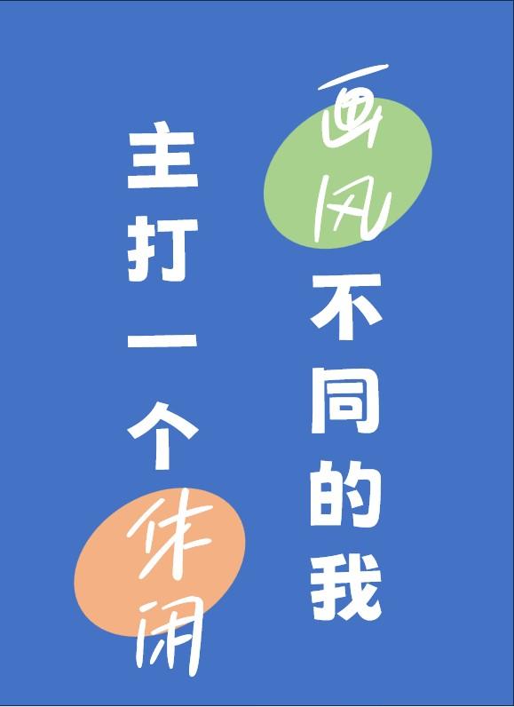 江山歌曲原唱歌