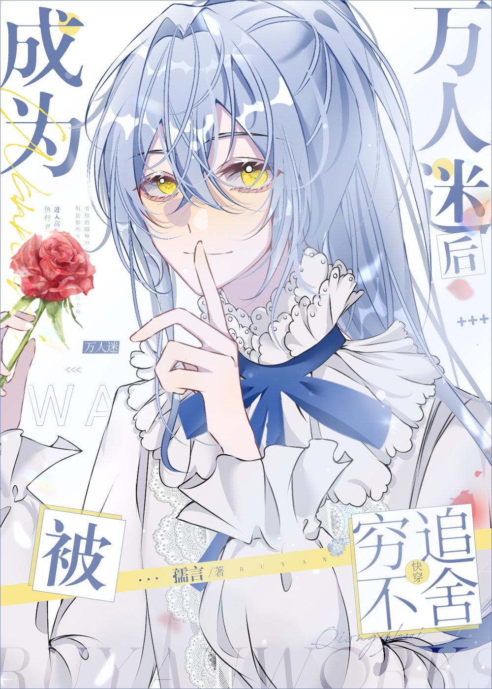 穿越中世纪从建立哈布斯堡开始