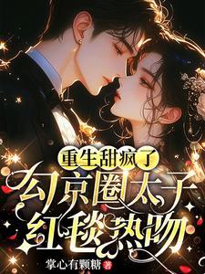 道门法则类似的