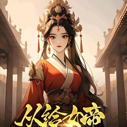 小荡漾一口时光实体书