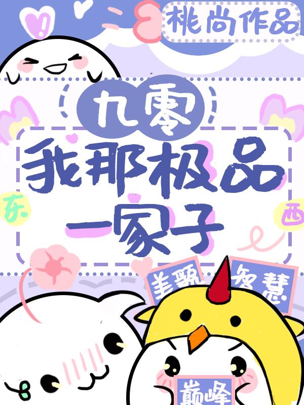 矜娇知乎