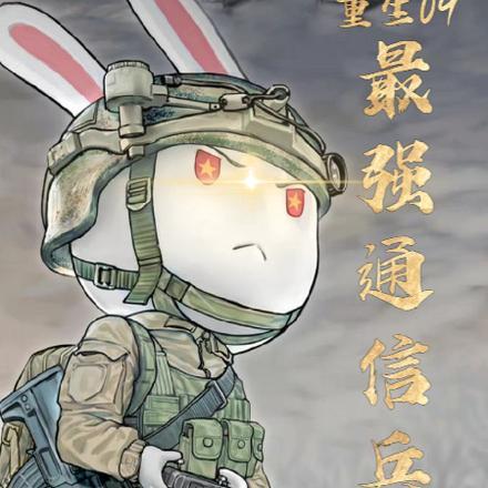 嫡女策屋里的星星免费阅读