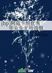 何日君再来电影在线播放
