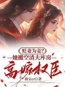 66611算24点怎么算式