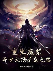 666111是什么号码