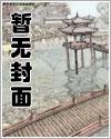 二手穿越：大耳贼刘备