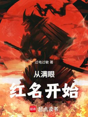她真的好黏人笔趣阁在线阅读