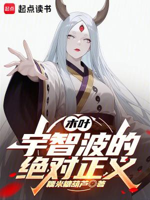 玉雪芹芽拔薤长的意思