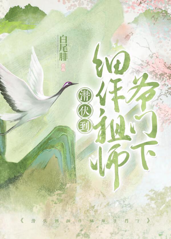 吸引定律全文免费阅读