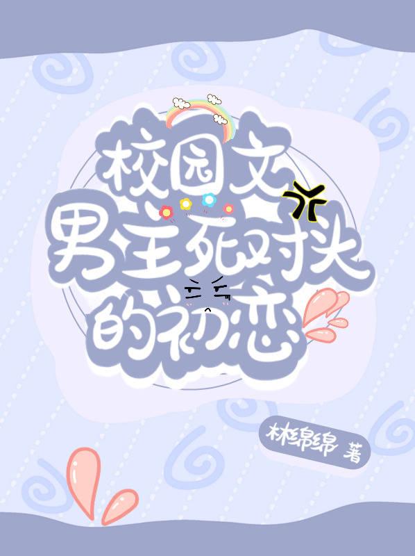 轻吟浅唱