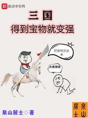轻吟浅唱的下一句
