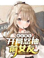 让房间升温