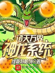 让手机升温