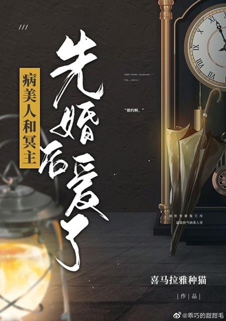 如何让爱情升温