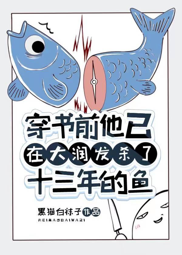 如何让身体升温