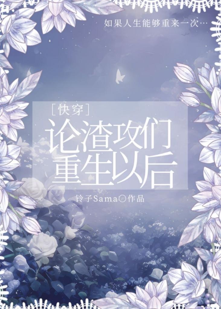 如何让手机升温