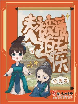 如何让自己升温