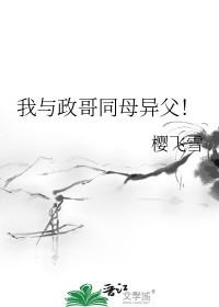 10119是什么意思