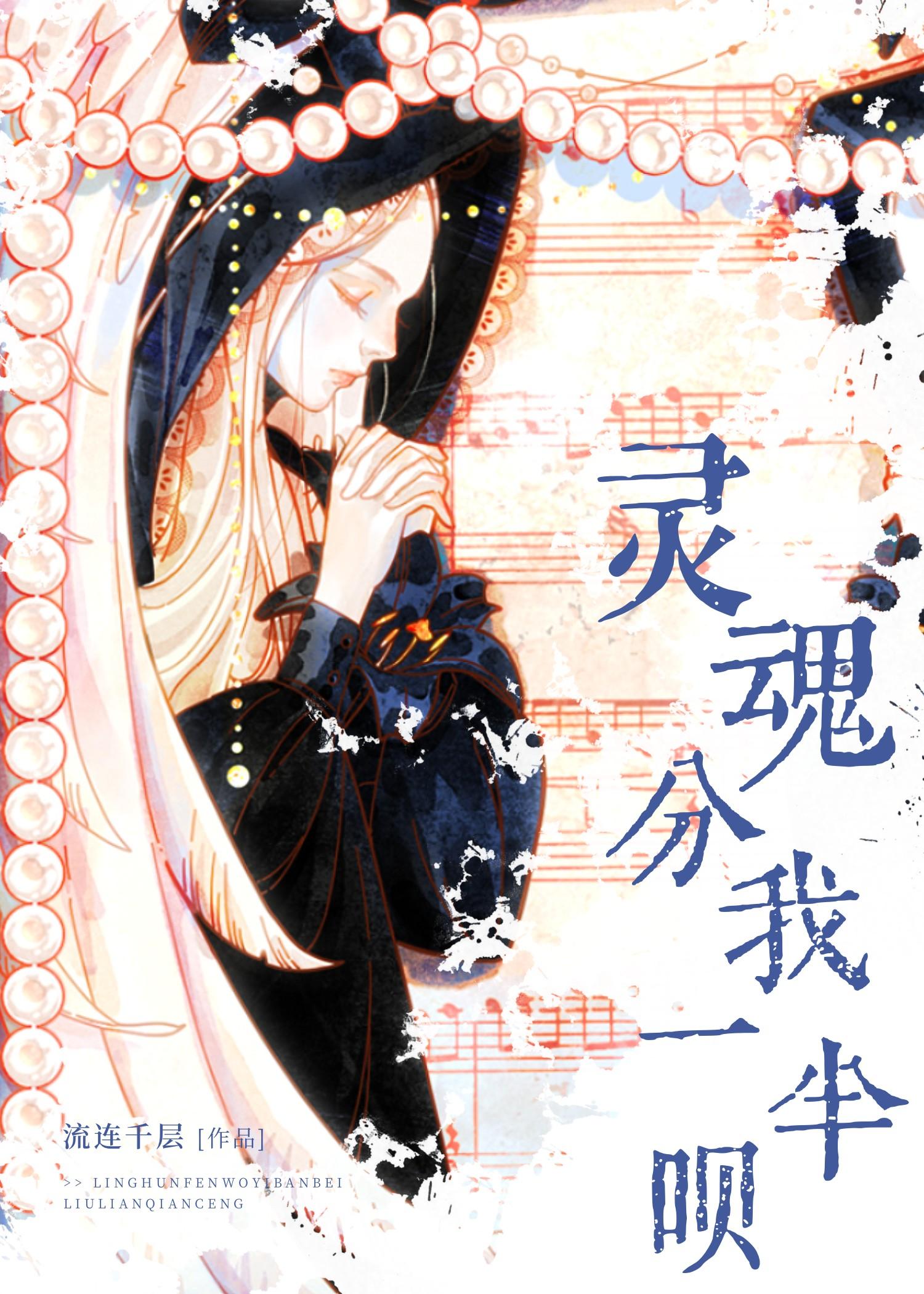 严南南 严小强重生六零团宠小福宝