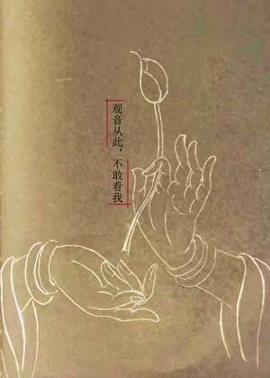 重生之我真没想当渣男无删减TXT