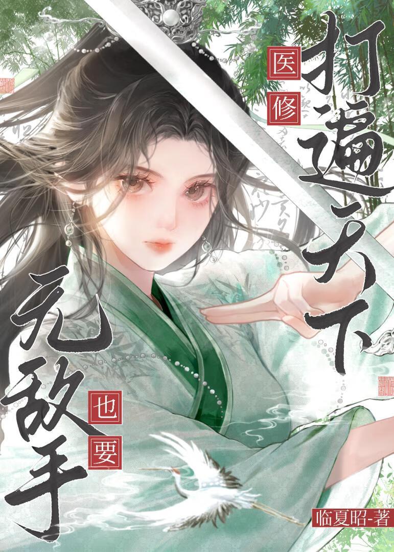 怀孕10天最明显的征兆