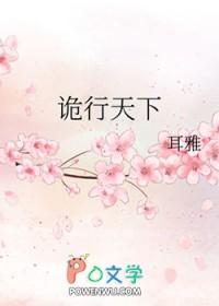 校草的青梅甜又娇沈宁傅时衍免费阅读