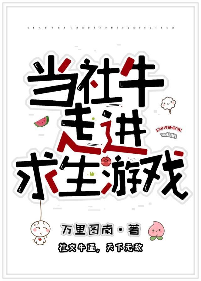 再嫁十夜灯陆希娘