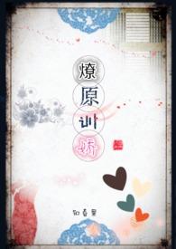 师兄今天想开了吗全文免费阅读