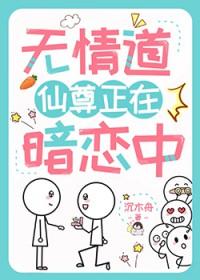 塞壬之刃剧情