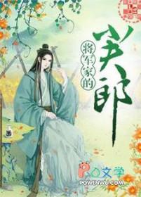 塞壬之刃贴吧