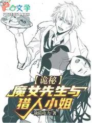 邪医的世外桃源无弹窗全文免费阅读笔趣