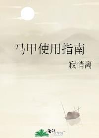 麒麟神相完整版免费阅读