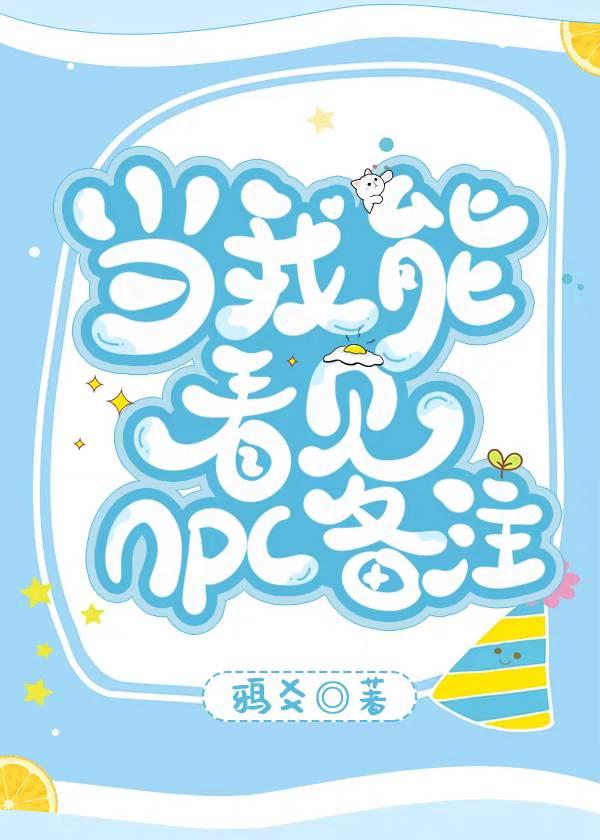 麒麟神相百度百科