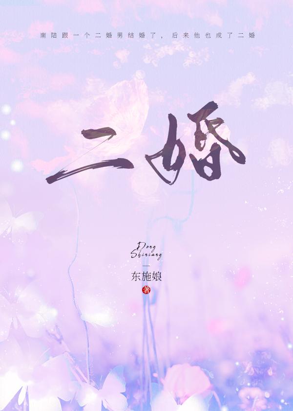 我要如何不想她gl