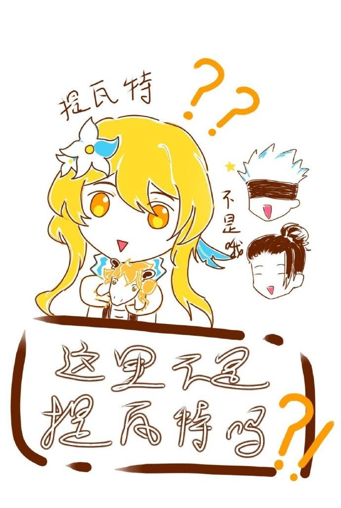 和影帝前任多了个儿子后笔趣阁