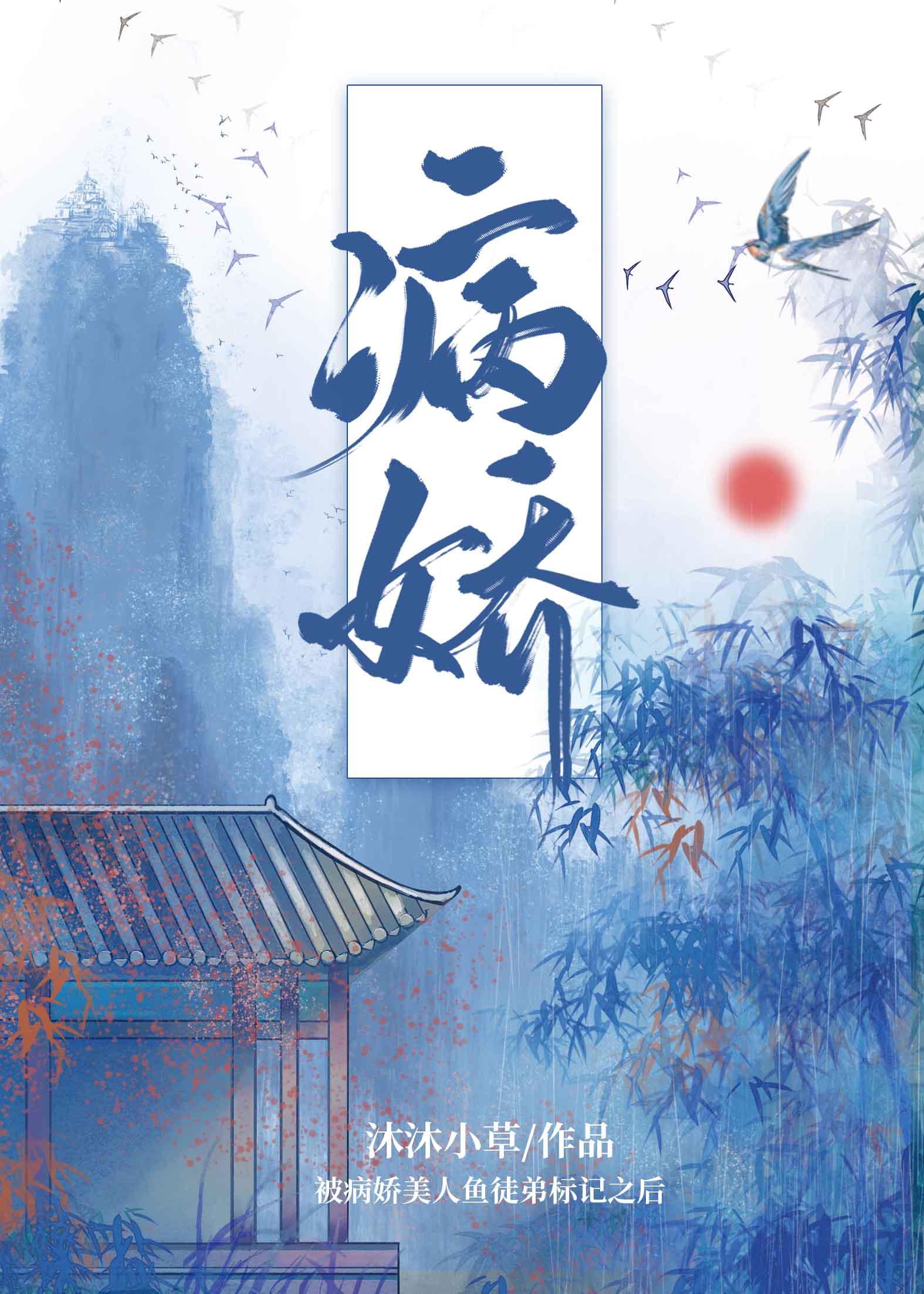 女足今晚中央5一台直播