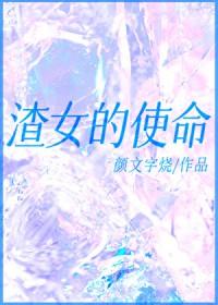 抱抱我亲亲我儿歌歌词