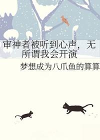 重生长公主这个夫君撩不得最新章节