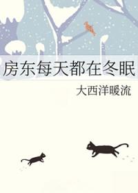 情话微微甜 临渊鱼儿