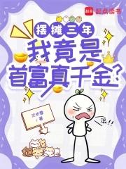 再遇你 已是故人重逢什么意思