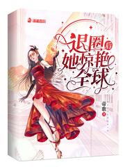 小猫咪生存日常笔趣阁