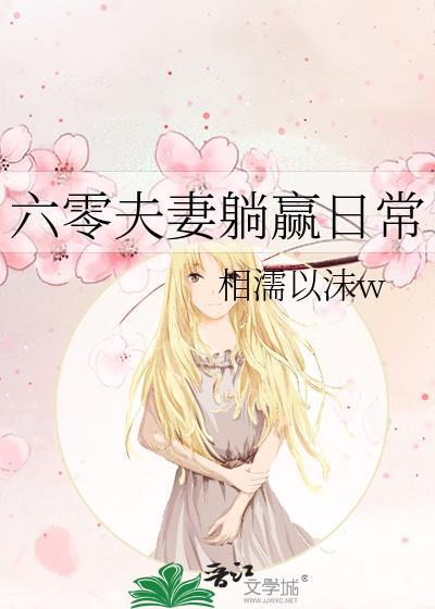 楼上的帅哥有点