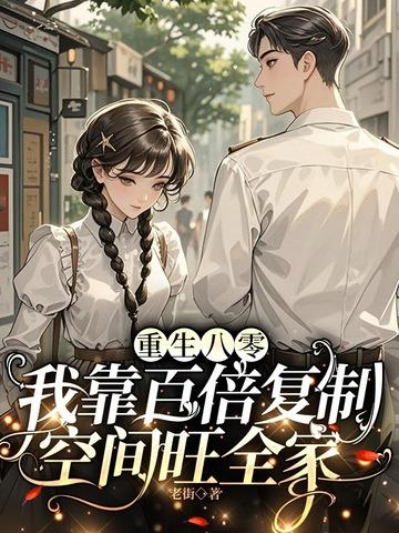 星门等级境界划分