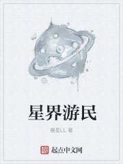 恶毒女配大逆袭