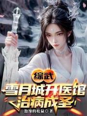 男配想要抢救一下煮个甜粽百度