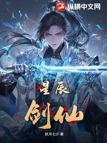 三分钟杀开民权门